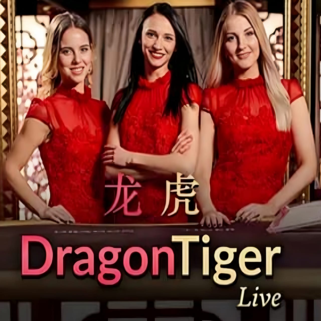 Dragon Tiger